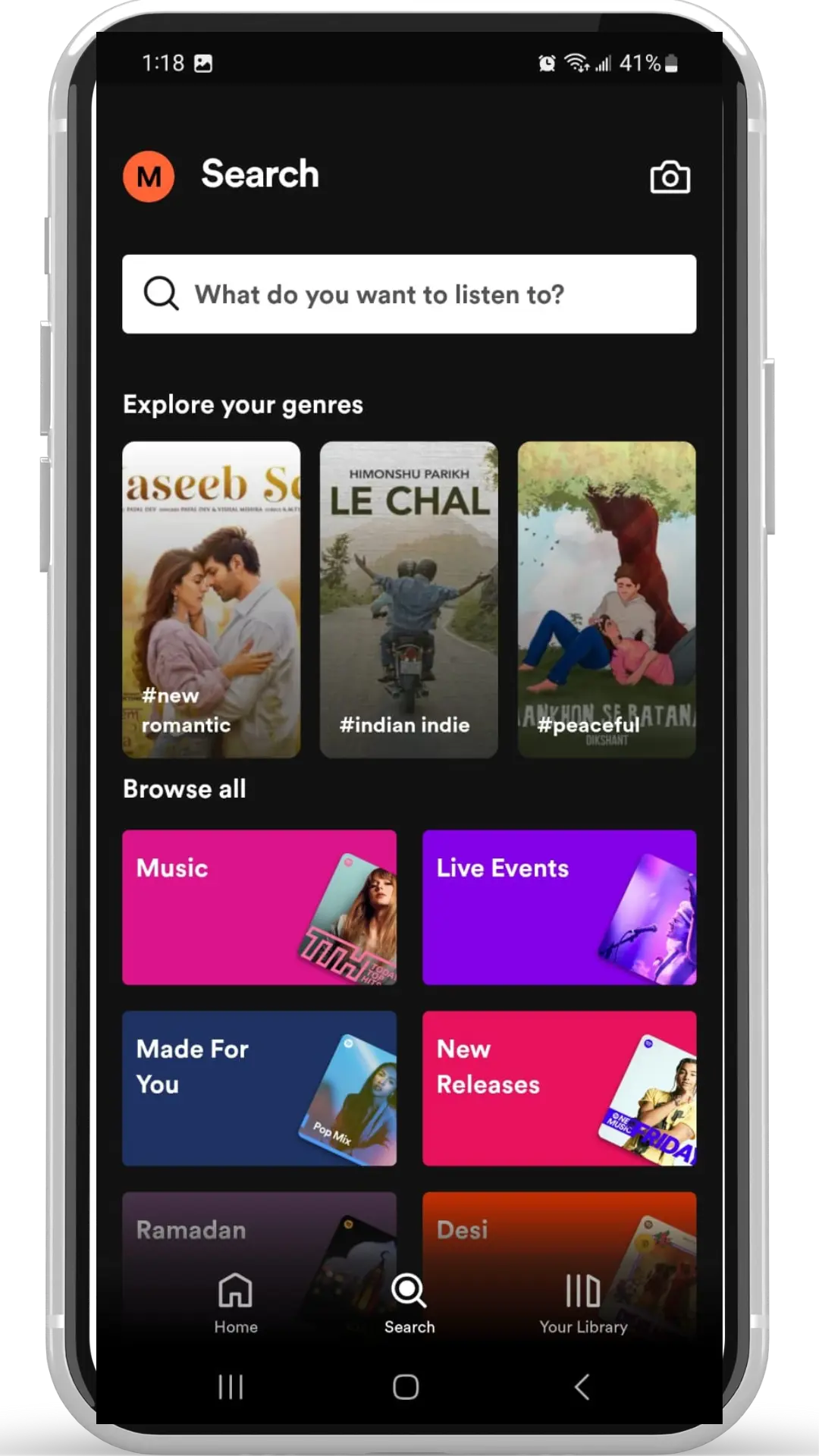 Spotify premium apk