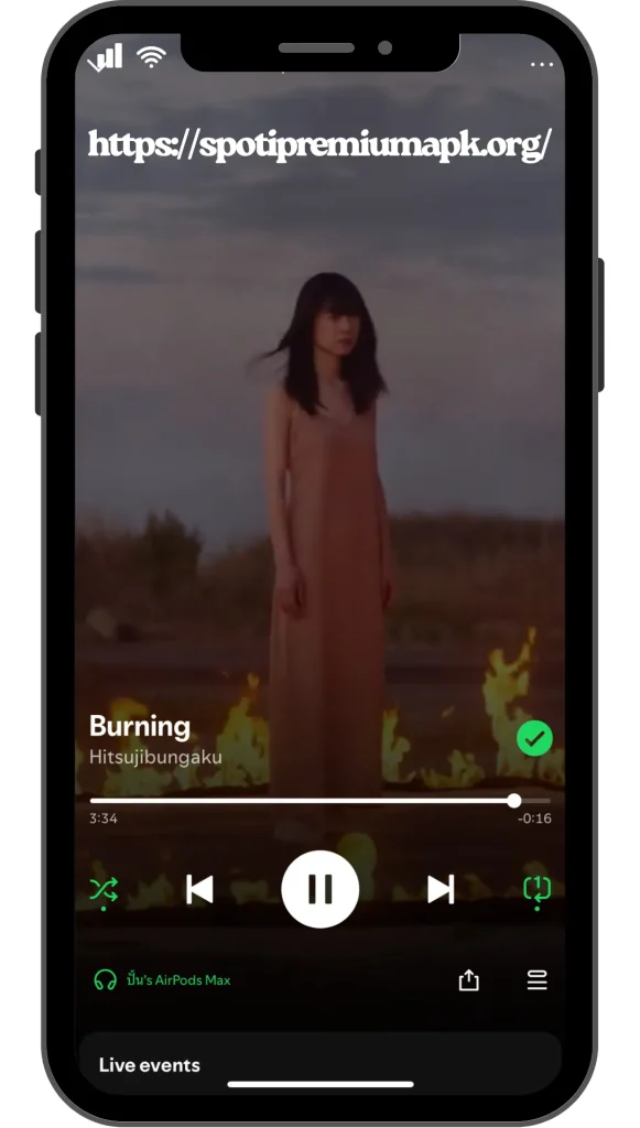 Spotify Premium APK v9.0.84.1313 Todo Desbloqueado 2025 Lienzo de Spotify